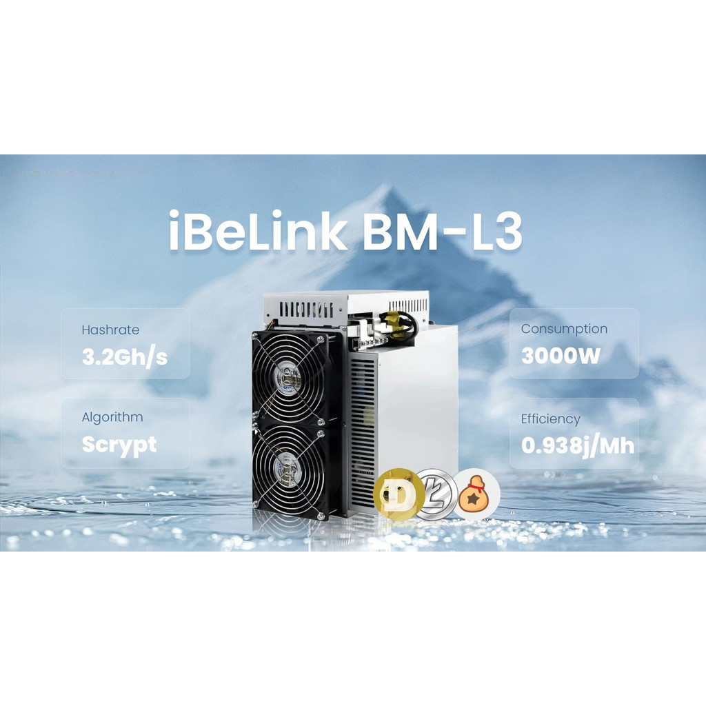 iBeLink BM-L3 3.2Gh/s 3000W Litecoin & Dogecoin Miner Asic Miner iBeLink BM L3 Doge Miner Scrypt