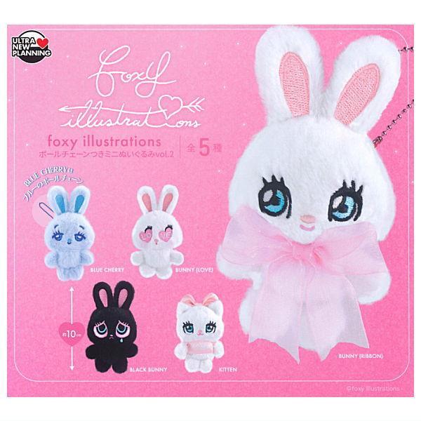 [Preorder - chat for fullprice] foxy illustrations mini plush toys with ball chains vol... capsule t