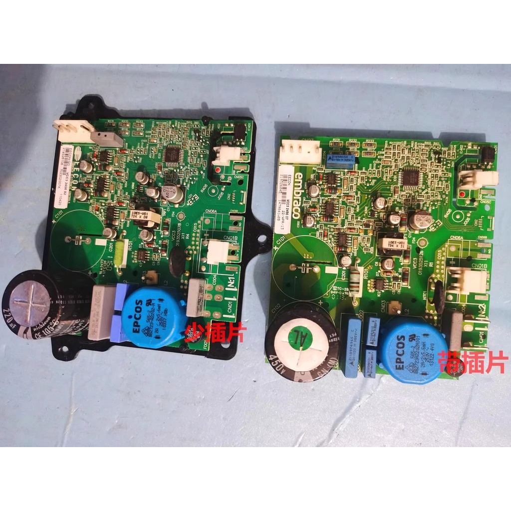 1pcs VCC3 2456 07 Refrigerator Compressor Driver Board Module 019352526-0193525078 Variable