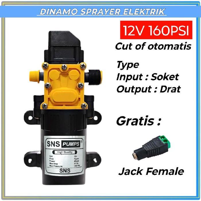 DINAMO POMPA SPRAYER ELEKTRIK 160PSI / DINAMO POMPA DC 12V CUT OF TIPE SOKET DRAT TERBARU