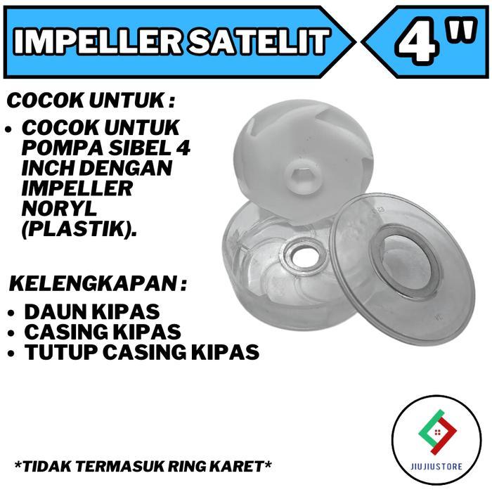 SAN EI KIPAS IMPELLER POMPA SATELIT 4 INCH NORIL IMPELER SUBMERSIBLE NORYL 4" SAN EI UNIVERSAL SIBLE