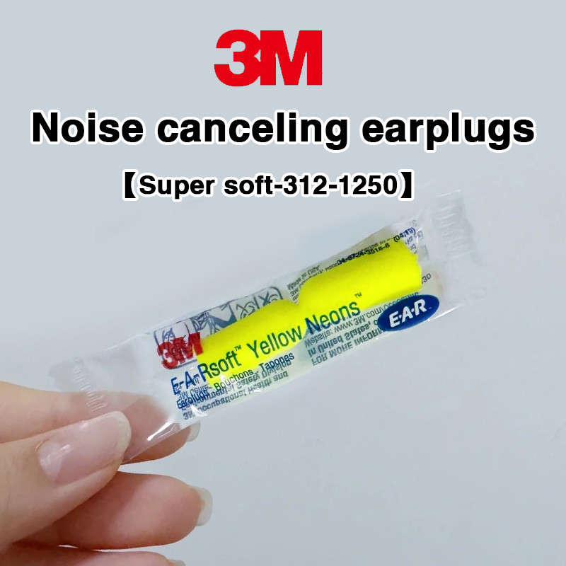 3M Noise-Canceling Earplugs Foam Noise Protection Sleep Industrial Noise Reduction Soundproofing