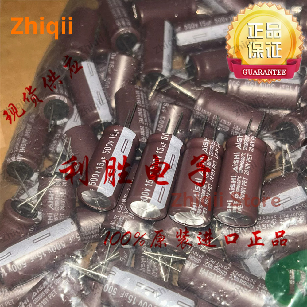 10pcs/20pcs Original new 15UF 500V AiSHi capacitor 500V15UF 12.5*25mm CD11 high frequency low ESR