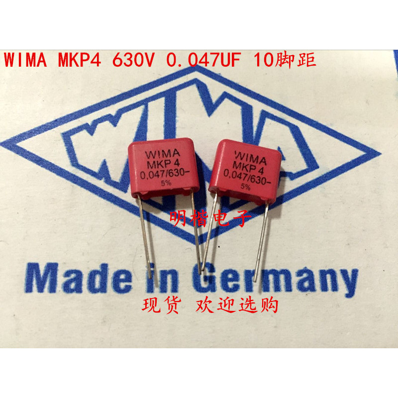 2020 hot sale 10pcs/20pcs Germany WIMA Capacitor MKP4 630V0.047UF 630V473 47NF P:10m Audio capacitor