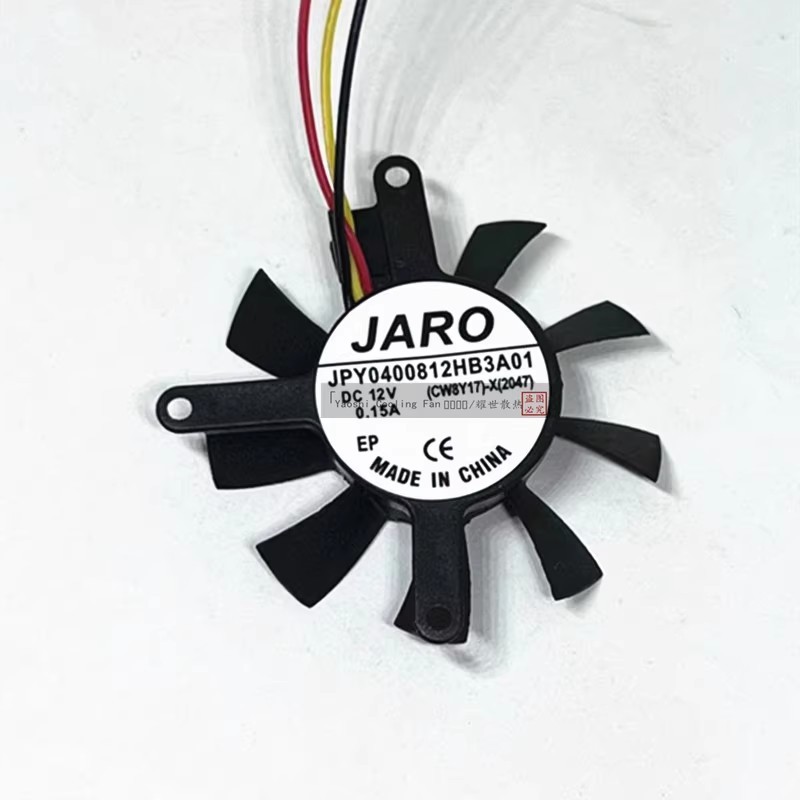 New CPU Fan for Matrox Radiant AD0412HB-J93 Image Acquisition Card Fan JPY0400812HB3A01