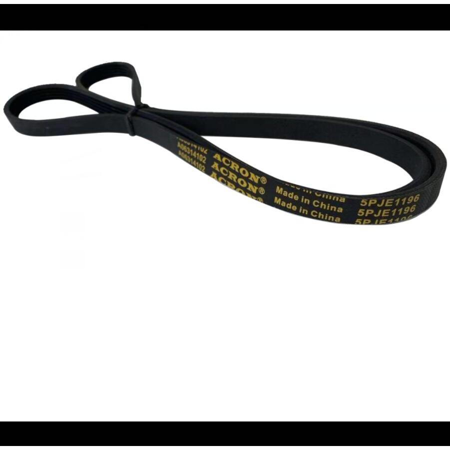 5PJE 1196 Washing Machine Parts Belt