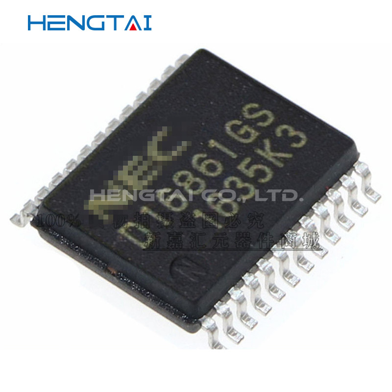 D16861GS A0515S-2W NEW AND ORIGINAL MODULE