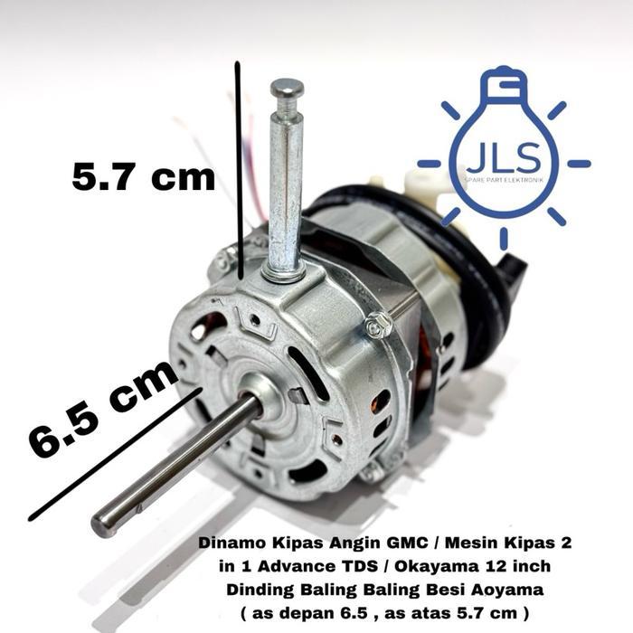DINAMO KIPAS ANGIN GMC / MESIN KIPAS 2 IN 1 ADVANCE TDS / OKAYAMA 12 INCH DINDING BALING BALING BESI