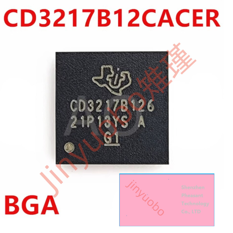 (1 piece) CD3217B12CACER CD3217B12 Power IC BGA Chip Set