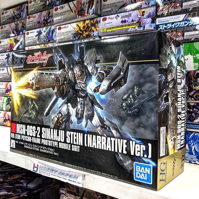 HG HGUC Sinanju Stein Narrative Ver Bandai Modelkit