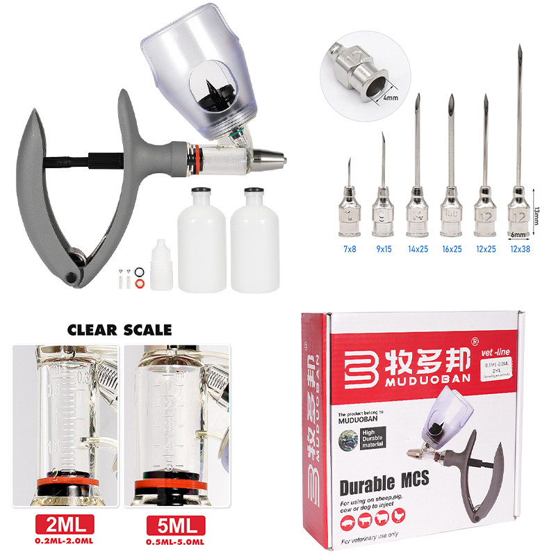 2/5ml Automatic Injection Poultry Syringe Veterinary Continuous Syringe Adjustable For Livestock