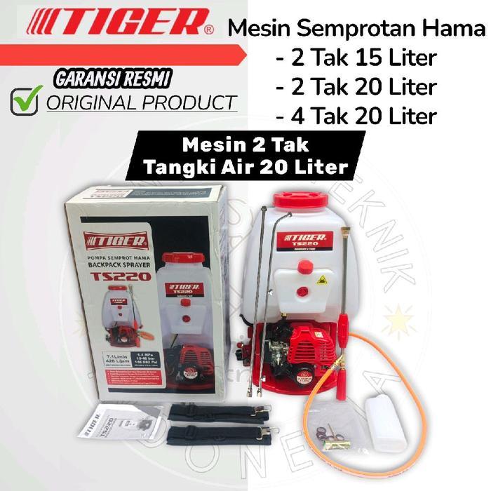 fdm Mesin Semprot Pertanian 15 Liter 20 Liter TIGER TS216 TS220 TS420 / Mesin Semprot Hama 15 Liter