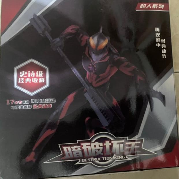 HOT SALE SHF ULTRAMAN BELIAL SHF BELIAL FIGURE ULTRAMAN BELIAL TERMURAH