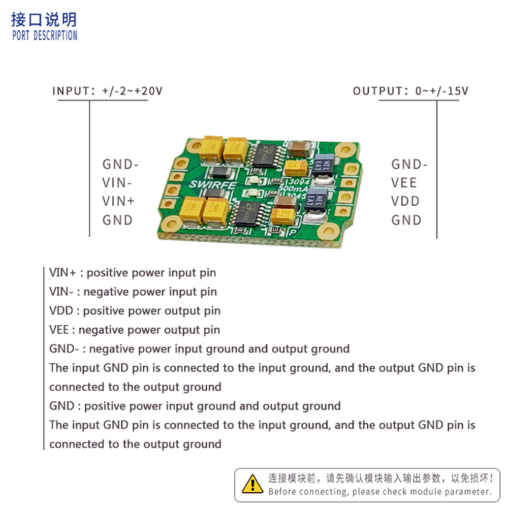 LT3045 + LT3094 POSITIVE NEGATIVE VOLTAGE RF LINEAR RREGULATOR POWER AUDIO HIFI DAC ADC DC 2-20V TO