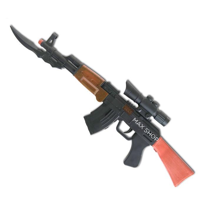 Music Electric Flash Gun AKM - Mainan Anak Senjata Tembakan
