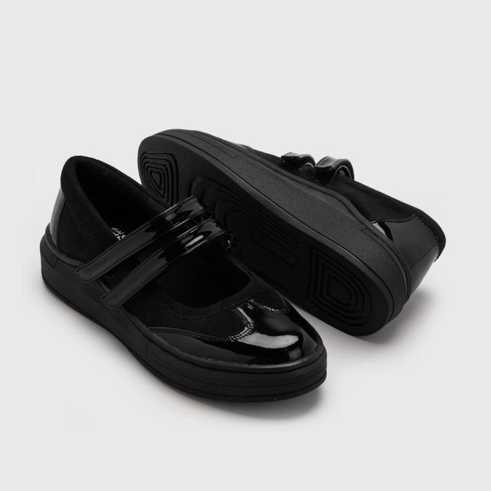 Adorable Projects - Maire Sneakers Black - Sepatu Wanita