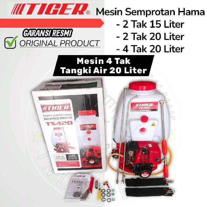 Mesin Semprot Pertanian 15 Liter 20 Liter TIGER TS216 TS220 TS420 / Mesin Semprot Hama 15 Liter 20