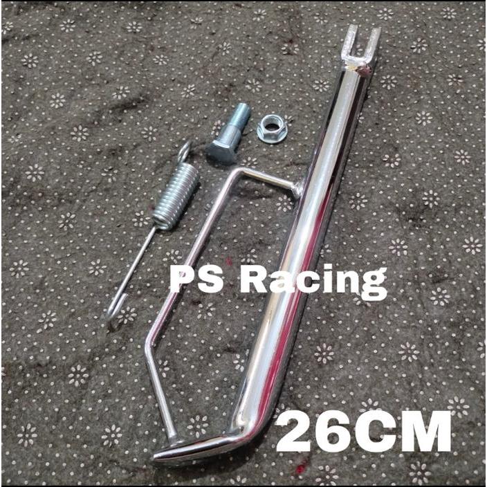 Standar Samping beat ring 17 standar satu beat ring 17 Beat Scoopy vario vario 125 ring 17 Chrome