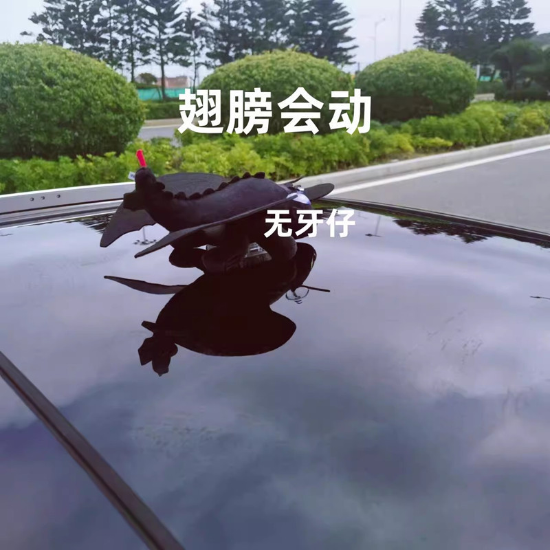 How To Train Your Dragon Toothless Car Motorcycle Helmet Decoration Little Black Dragon Doll