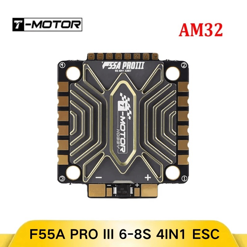 NEW T-Motor F55A PRO III 4in1 ESC - 3-8S AM32 128K for X8 FPV Drone | High-Power Electronic Speed Co