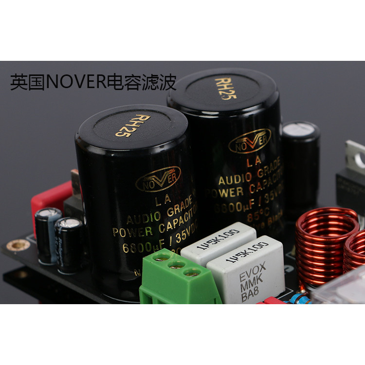 LM1875 POWER AMPLIFIER BOARD GC1875 POWER AMPLIFIER KIT WARM SOUND GALLBLADDER FLAVOR ZERO