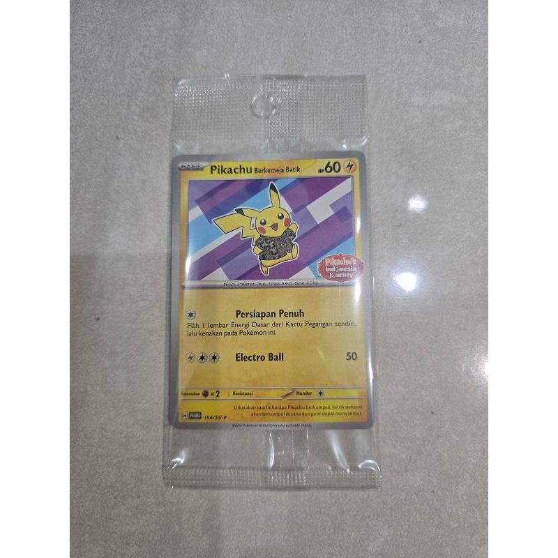 Paket kartu Pokemon Hologram Pikachu Batik + Free 5 kartu Pokemon Random Non Hologram