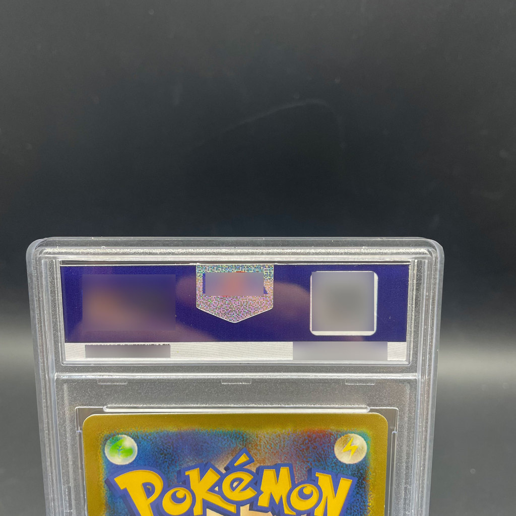 DIY Anime 2018 P.M. JPN. SUN & MOON MAGIKARP & WAILORD GX Collection Card Rare 10Points Rating Card