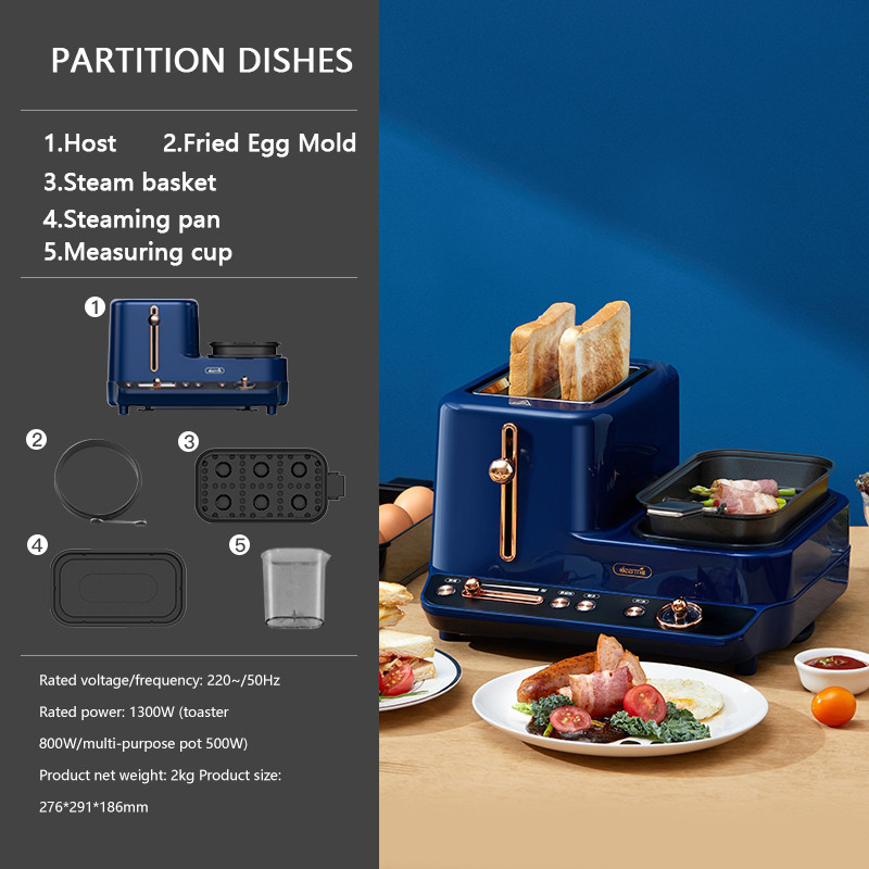 Toaster Household Small Breakfast Machine Multifunctional Automatic Toast Spitting Machine 2 in 1