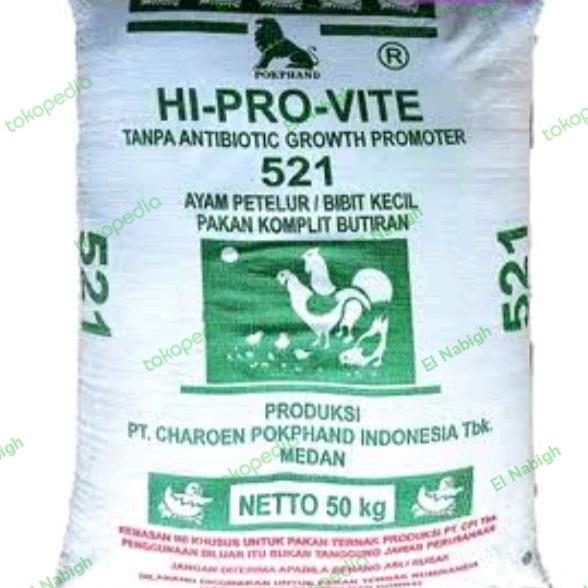 PUR 521 HI PRO VITE PAKAN AYAM PETELUR / PAKAN AYAM BETINA 1KG - CURAH