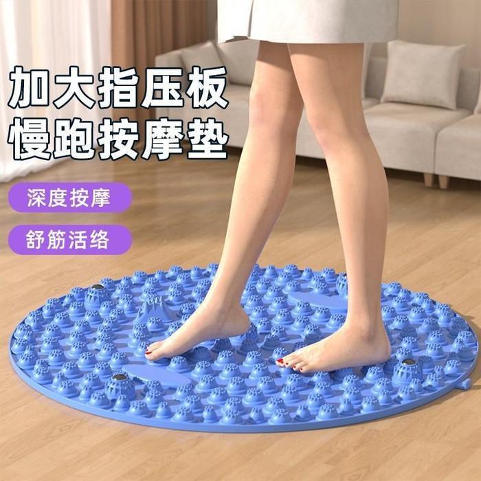 Helu Alat Pijat Kaki / Karpet Refleksi Terapi Kaki Pria Wanita Pijit Pasti Ori