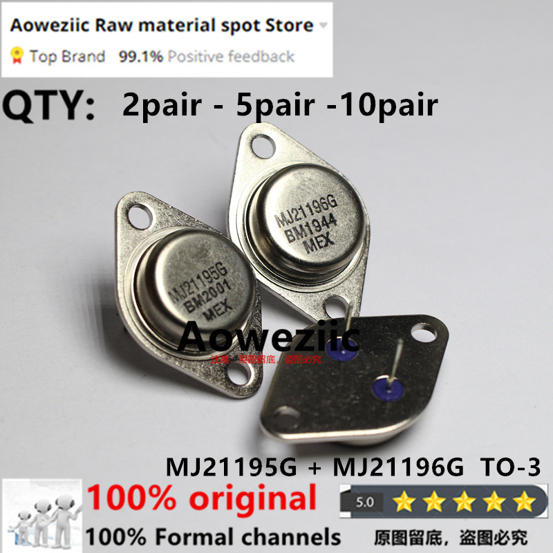 Aoweziic 2022+ 100% New Imported Original MJ21195G MJ21196G MJ21195 MJ21196 TO-3 Gold Sealed