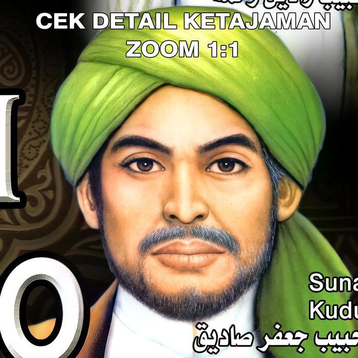 Poster Xjumbo Wali Songo #Xjfjp163 - Ukuran 51 X 75 Cm