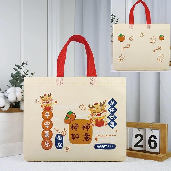 Tas Belanja / Tote Bag Spunbond/ Goodie Bag Spunbond /Tas Spunbond /Kain Motif Premium Kantong Jumbo
