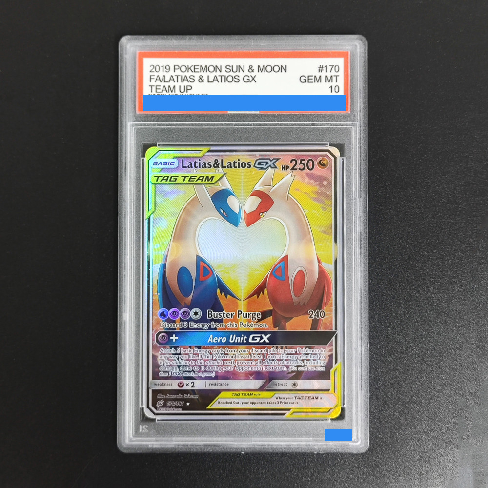 POKEMON DIY PTCG SUN & MOON TEAM UP #170 LATIAS & LATIOS GX Authentication Grade GEM MT 10