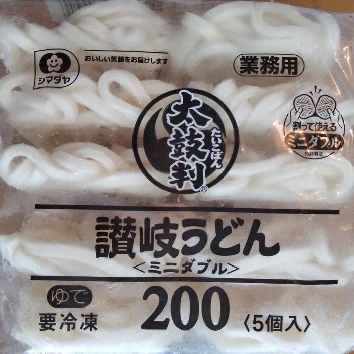 Shimadaya Sanuki Udon Taikoban - Frozen Udon