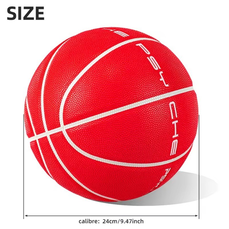 PSYCHE PU Leather Basketball 3-Layer Anti-Slip Moisture Absorbent Indoor/Outdoor Size 7