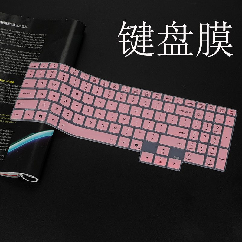 Laptop Keyboard Cover Skin For Lenovo Legion 7i Gen 10 / Legion 7 Pro Gen 10 2025 / Legion Pro 7i