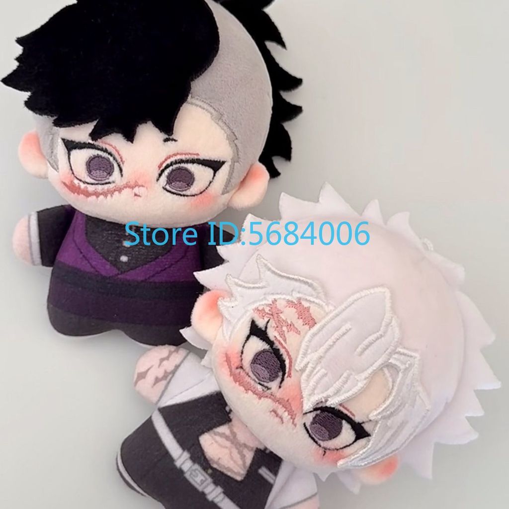 10cm Cartoon Demon Slayer Kimetsu no Yaiba Shinazugawa Sanemi Genya Plush Doll Mini Pendant Cosplay