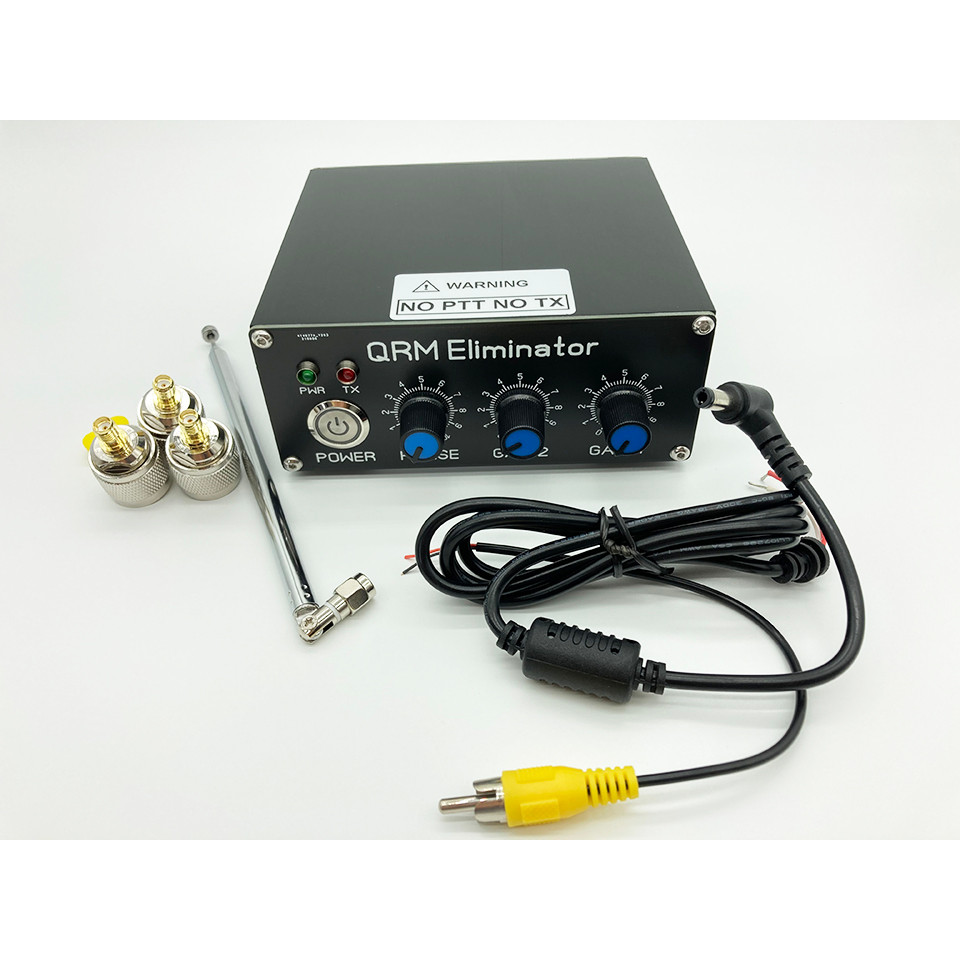 2024 new ? upgrade QRM Eliminator X Phase (1-30 MHz) HF bands