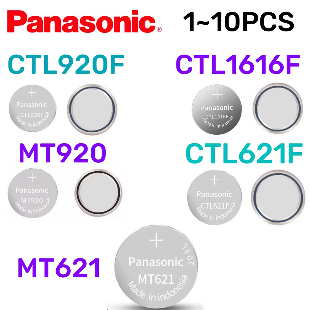 100% Original Panasonic CTL920F CTL1616F MT920 Battery MT621 CTL621F Integrated Circuits mt920 mt621