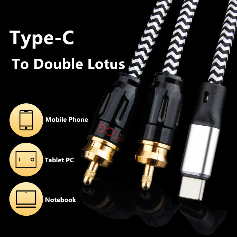 USB C To RCA Audio Cable Type C To 2 RCA Splitter Speaker Amplifier For Sumsung