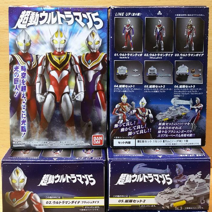 Bandai Choudou Ultraman 5 [ALL 6/SET] Ultraman Tiga Dyna Gaia