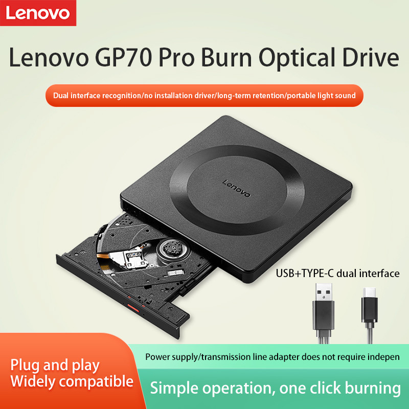 External Cd Lenovo Gp70 Pro Mobile Optical Drive External Cd Dvd Drive USB 2.0 Ultra-Thin External