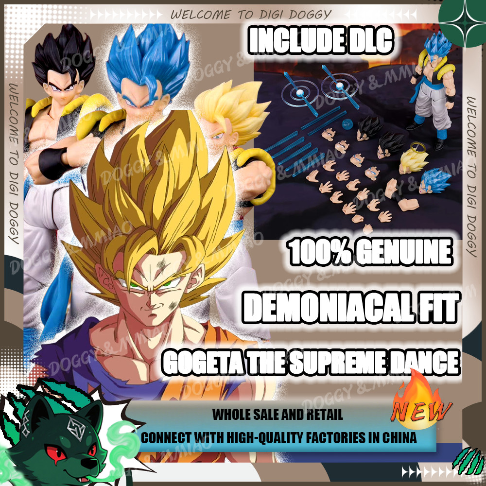 Demoniacal Fit Gogeta Figure Dragon Ball Z Super Saiyan Blue Hero Waltz Gogeta The Supreme Dance