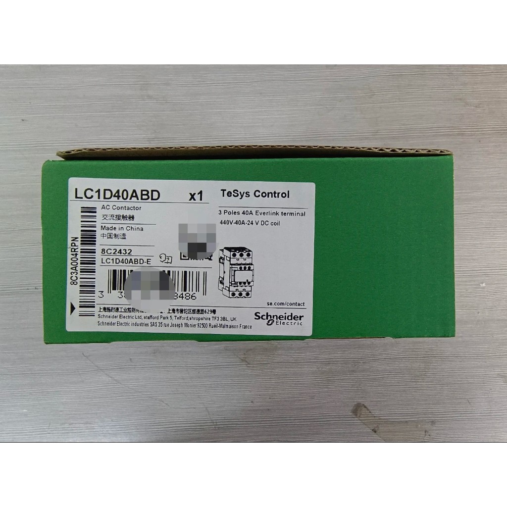 New Original LC1D40ABD LC1D40AFD LC1D50ABD LC1D50AFD LC1D65ABD LC1D65AFD