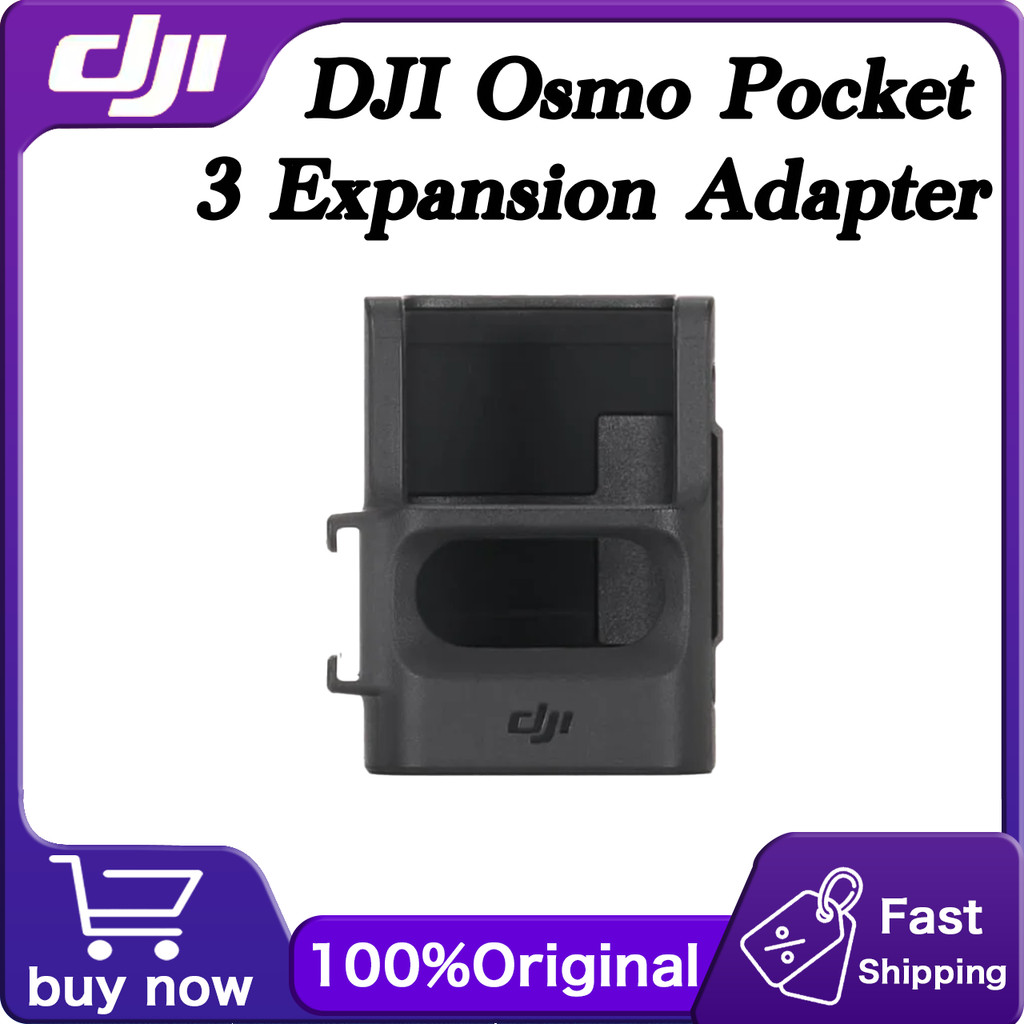 DJI Osmo Pocket 3 Expansion Adapter for Osmo Pocket 3