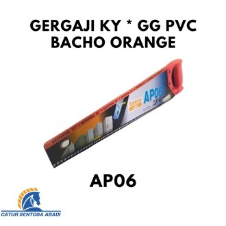 GERGAJI KAYU BAHCO 20 INCH - BAHCO HANDSAW AP06 - GERGAJI KAYU BAHCO