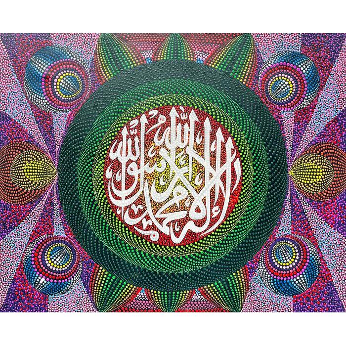 BERGARANSI Lukisan Bandung Lukisan Kaligrafi Islam Dot Painting 100x70cm Oil Painting Kanvas