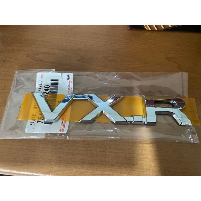 Emblem VXR LC200 2020