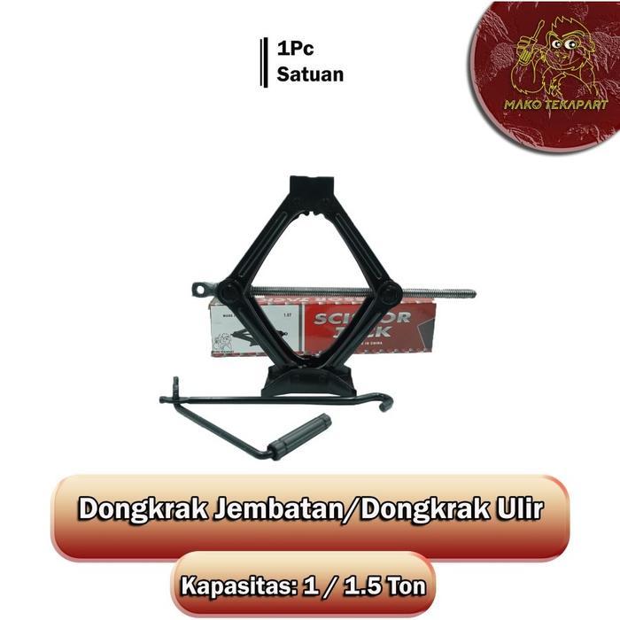 Best Seller Dongkrak Jembatan Mobil 1 / 1,5 Ton Dongkrak Ulir Dongkrak Manual Original